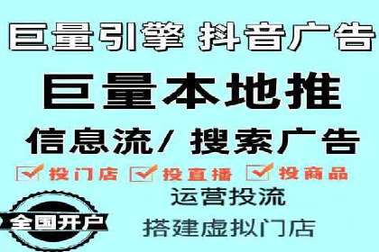 SEM托管公司案例解析：关键词布局技巧