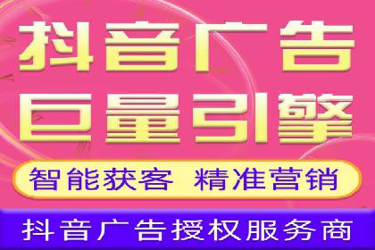 竞价推广实战：成功案例背后的技巧揭秘
